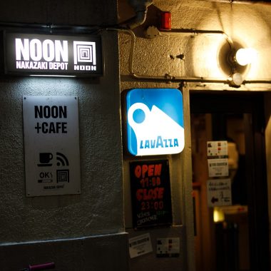 NOON+Cafe